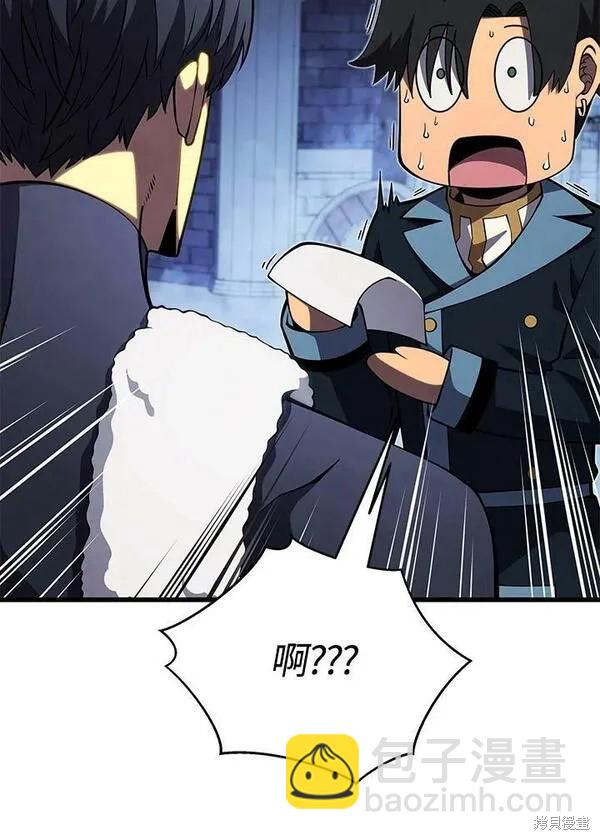 第65话98