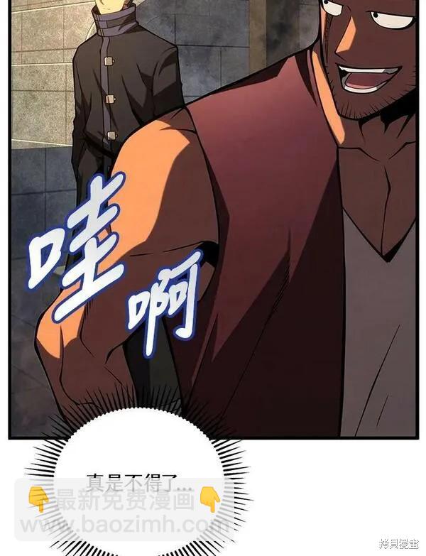 第66话115