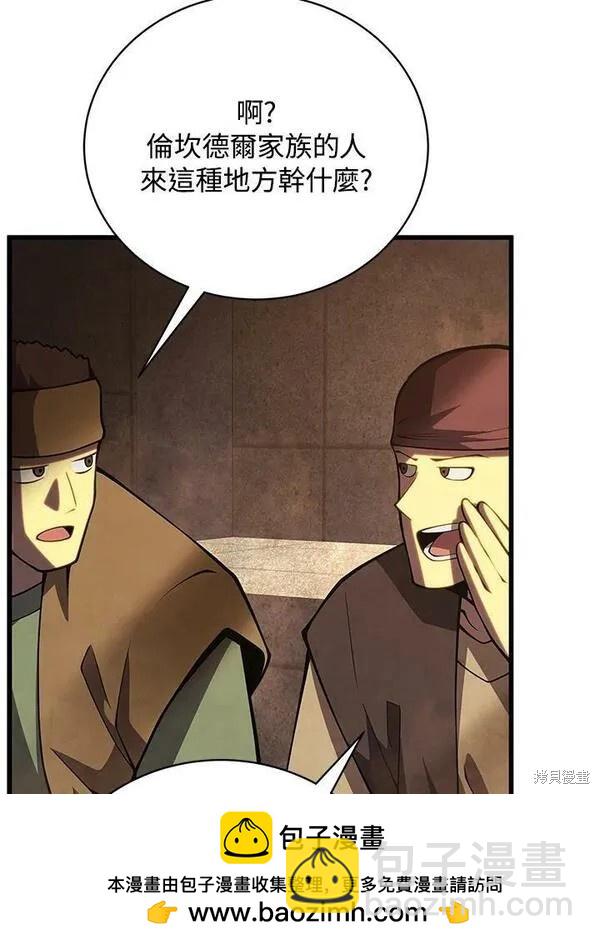 第66话126