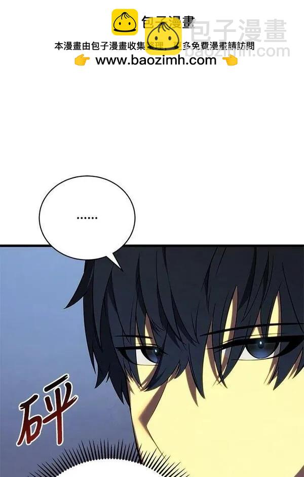 第66话45