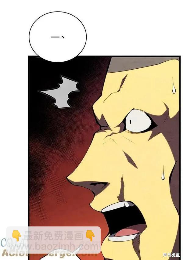 第66话60