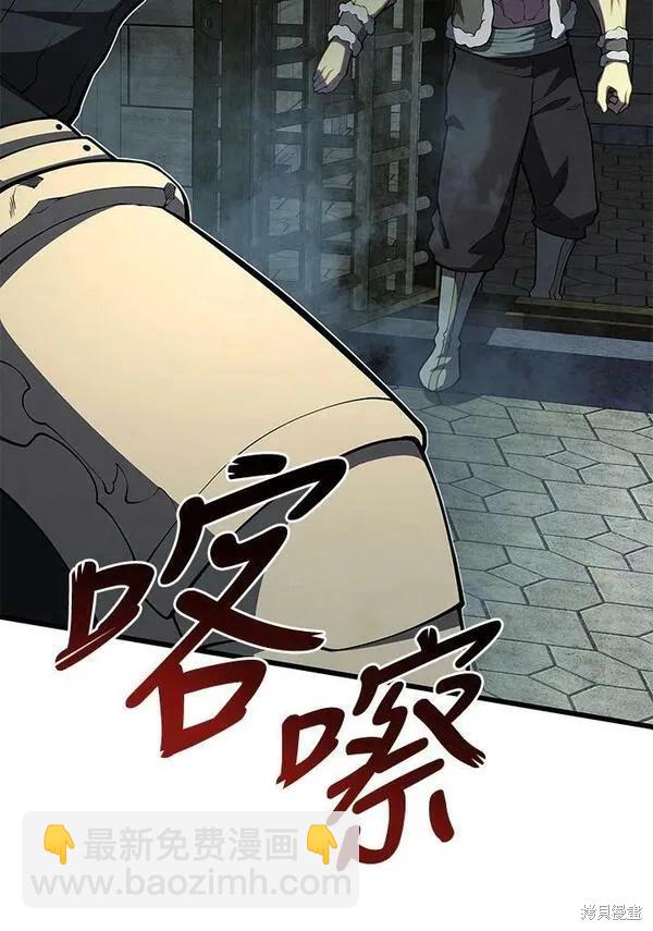 第66话67