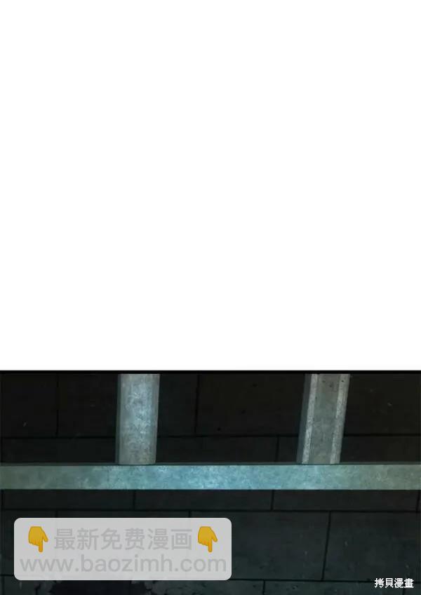 第66话69