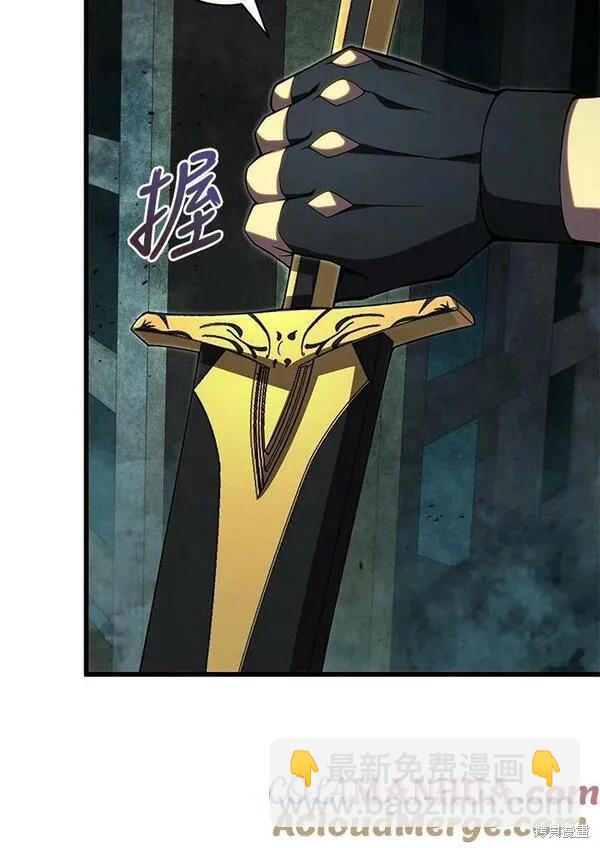 第66话72