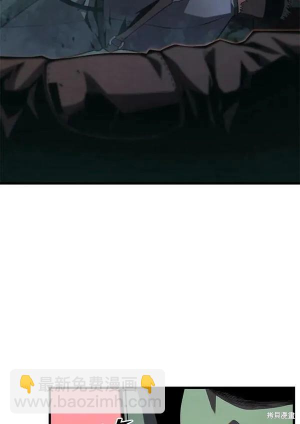 第66话75