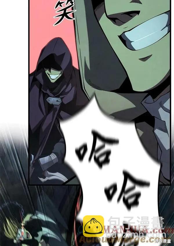 第66话76