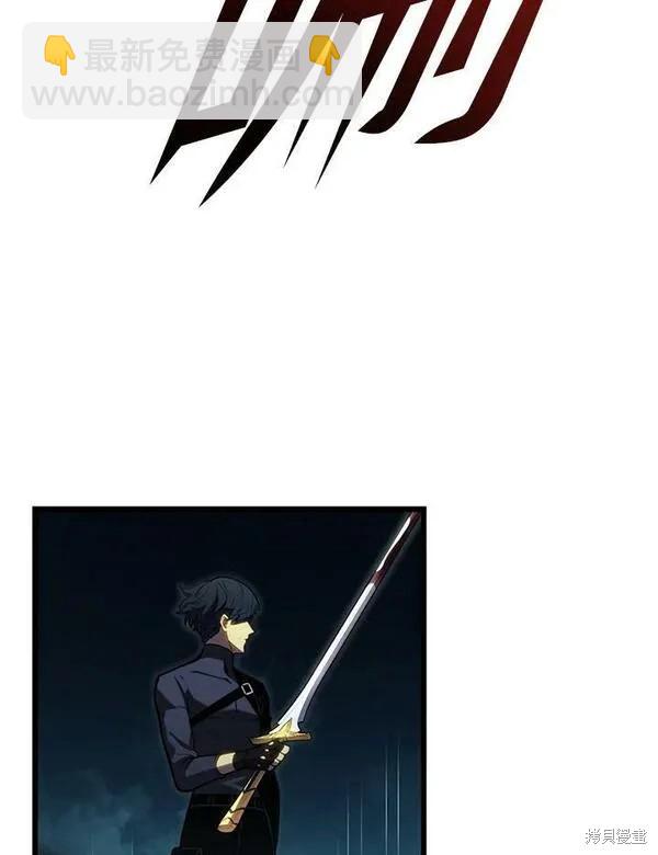 第66话87