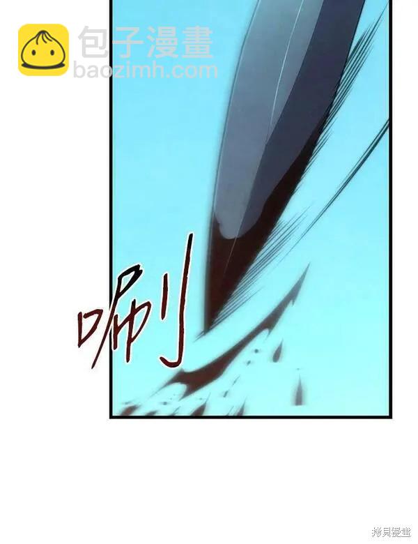 第66话89