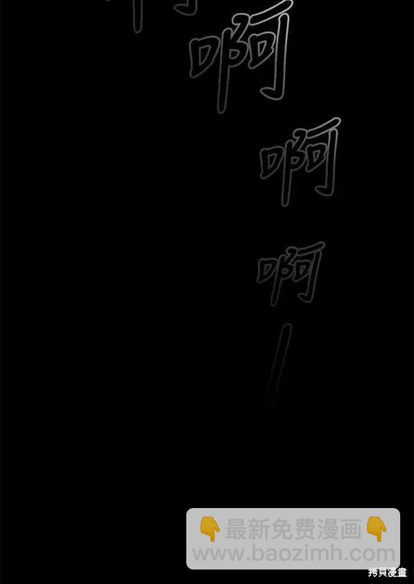 第67话109