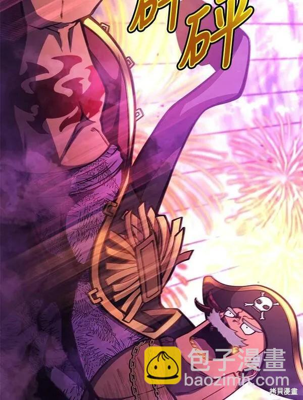 第67话14