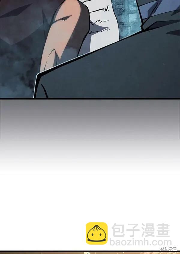 第67话34