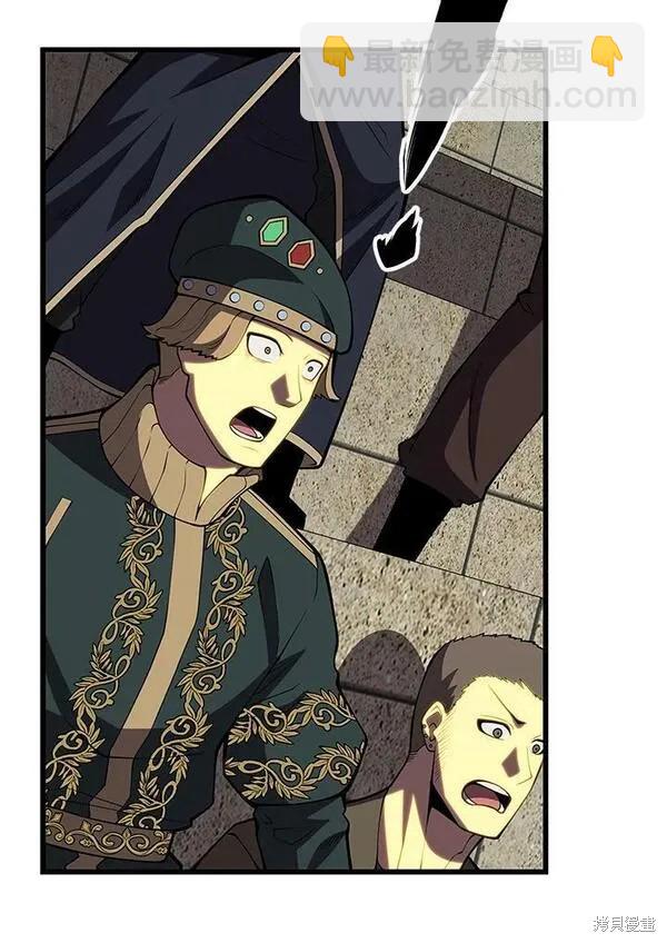 第67话42