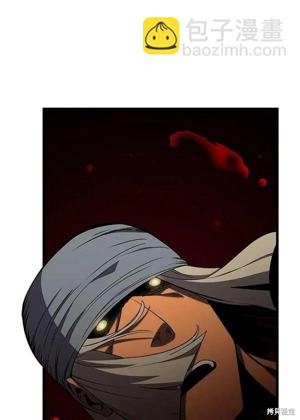 第67话43