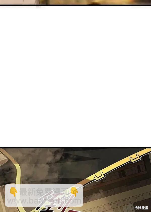 第67话50