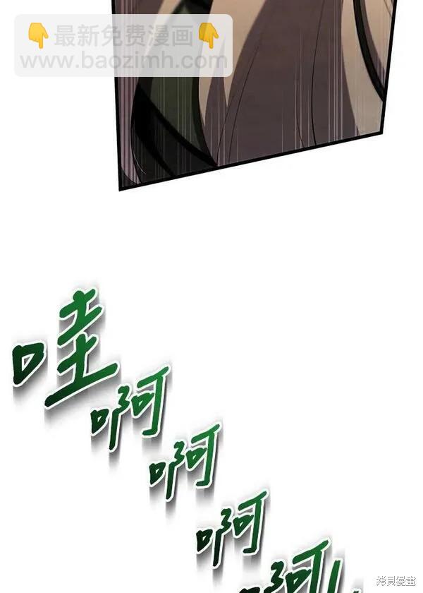 第67话62