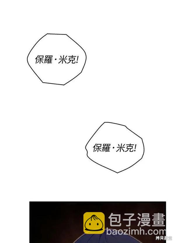 第67话67