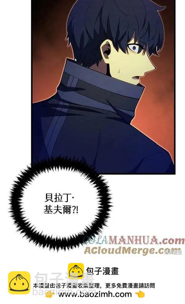 第67话68
