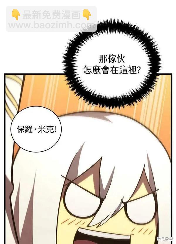 第67话69