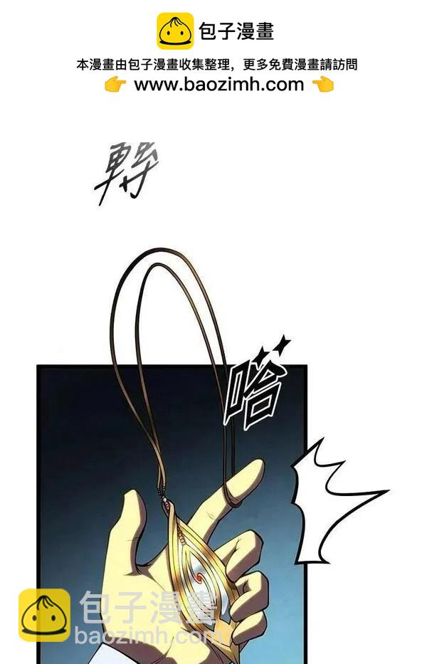 第68话1