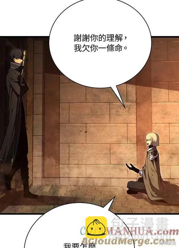 第68话116