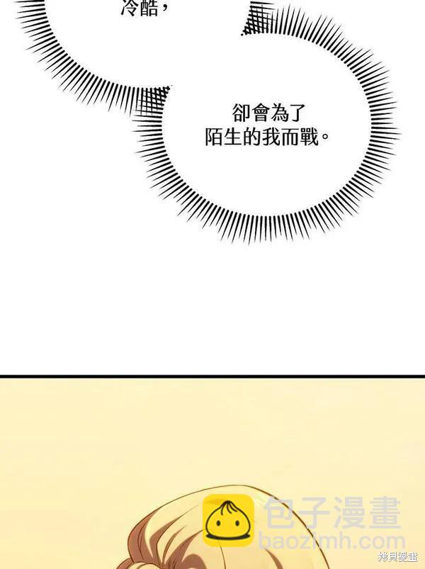 第68话131