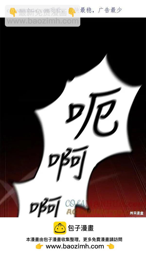 第68话135