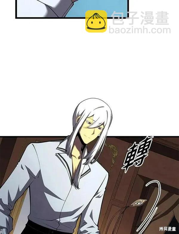 第68话2