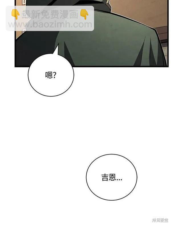 第68话22
