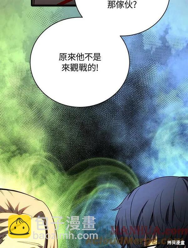 第68话24