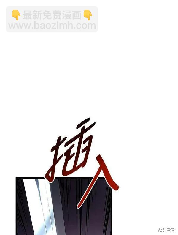 第68话29