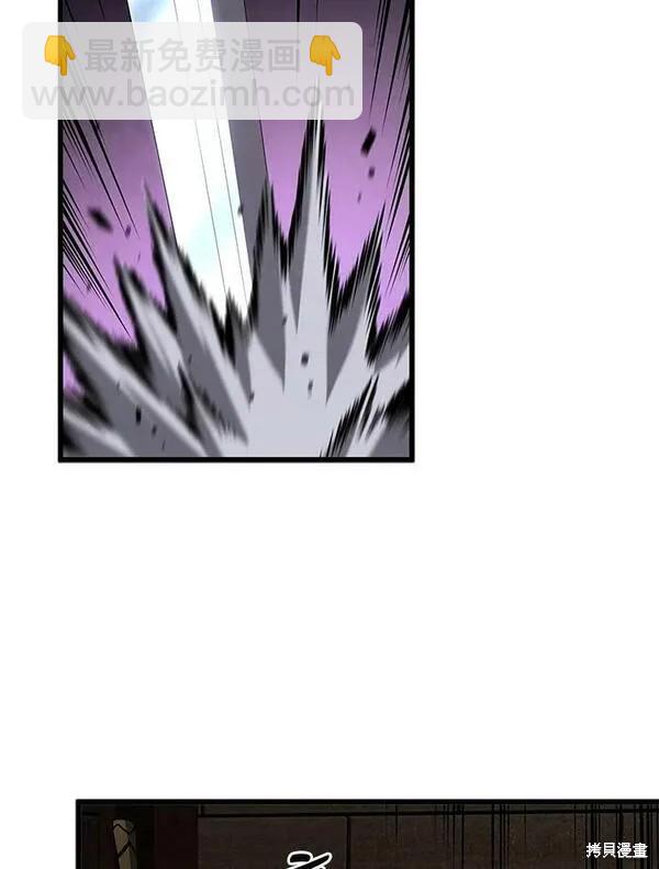 第68话30