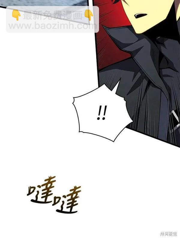 第68话38