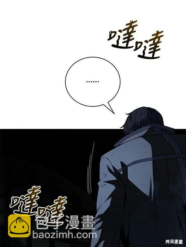 第68话39