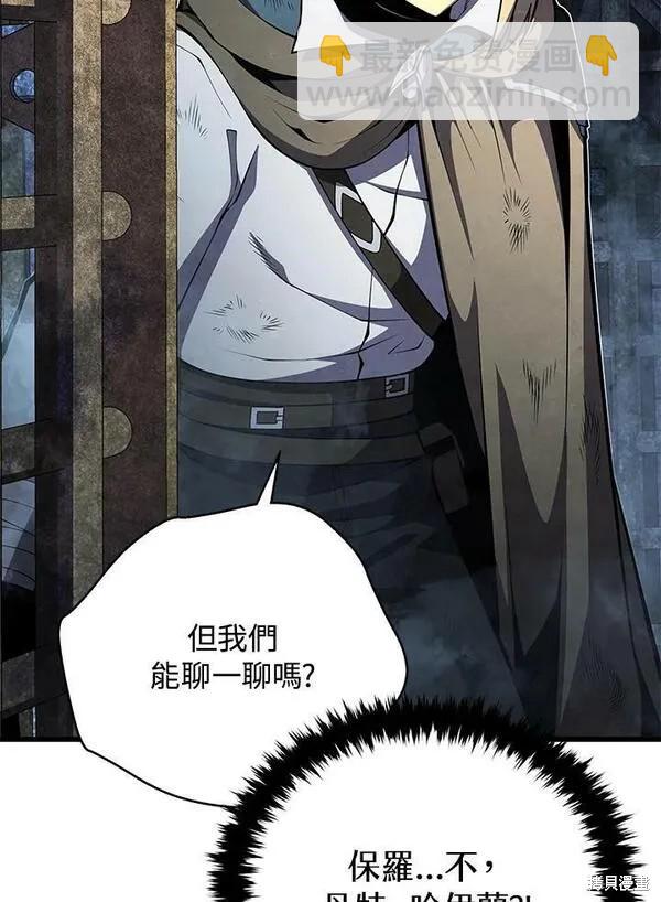 第68话47