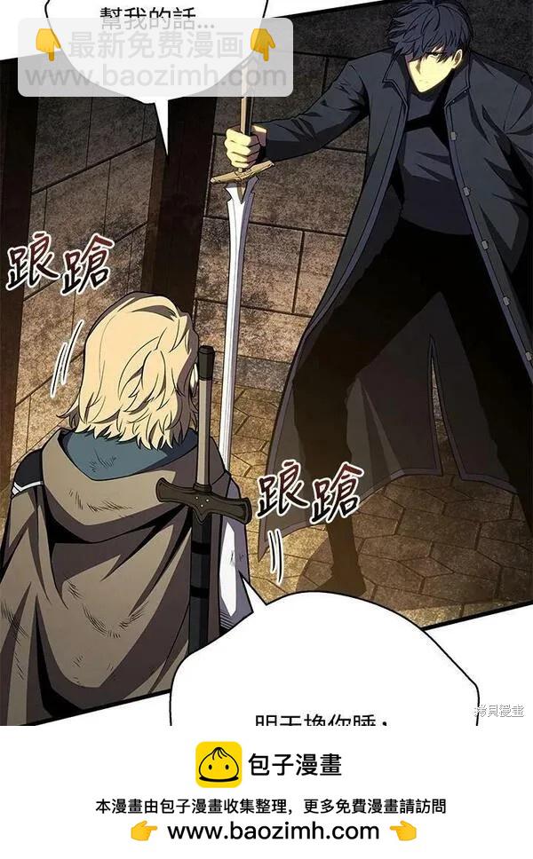 第68话49