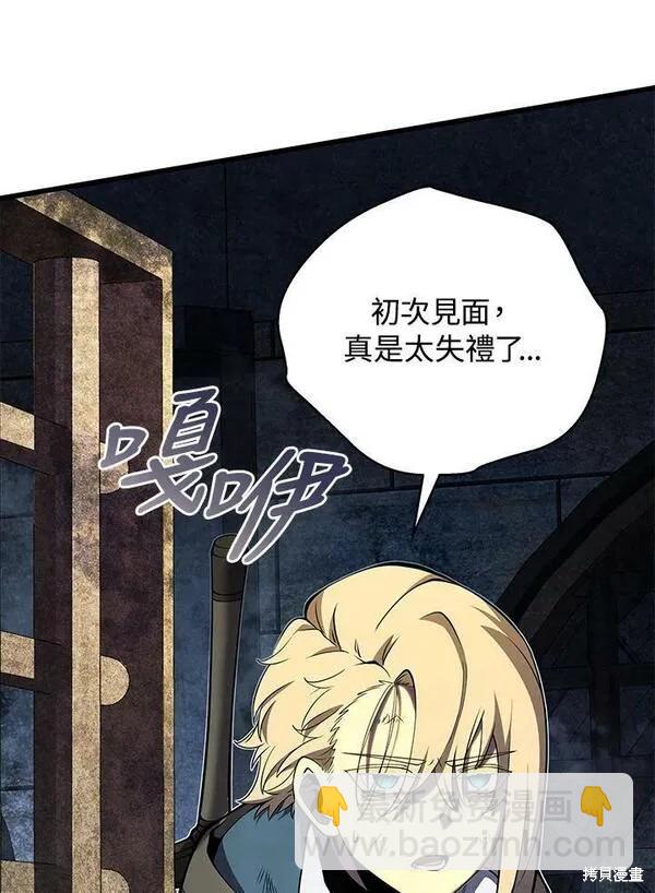 第68话50