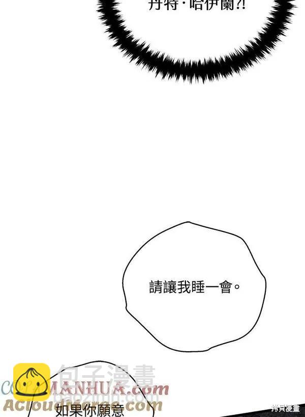第68话52