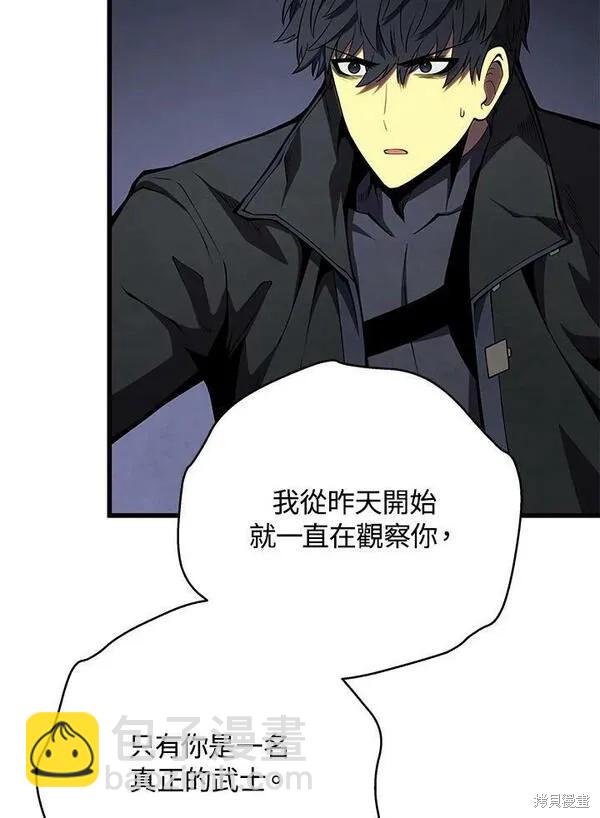第68话55