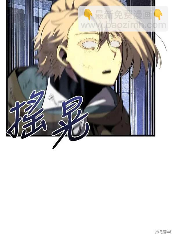 第68话57