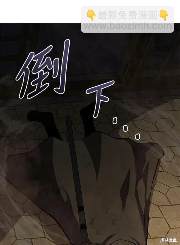 第68话58