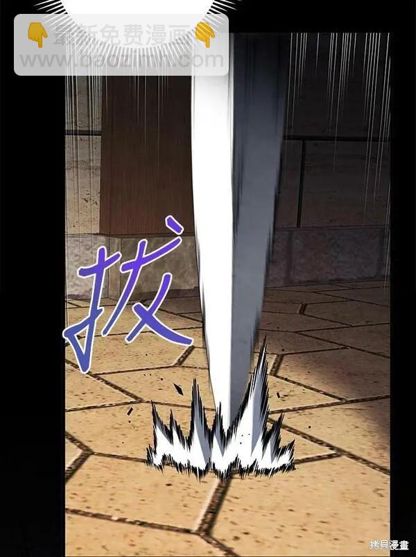 第68话65