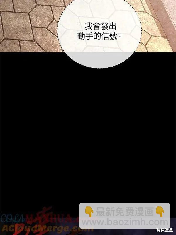 第68话68