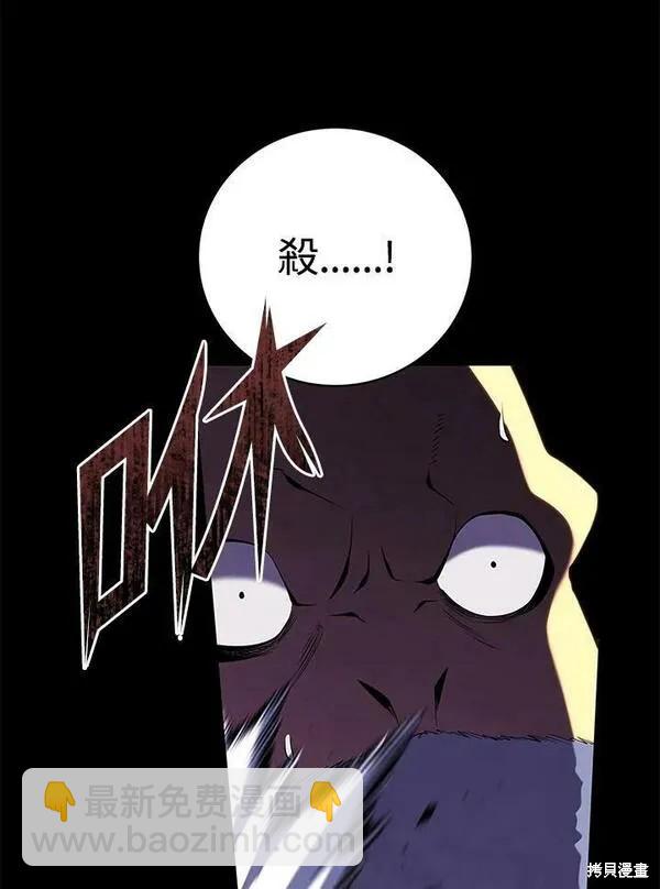 第68话71