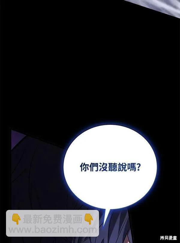 第68话74