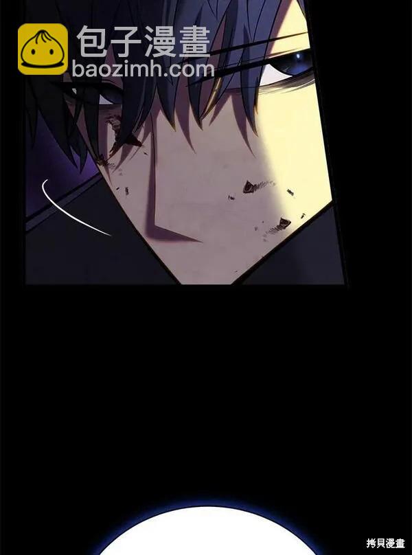 第68话75
