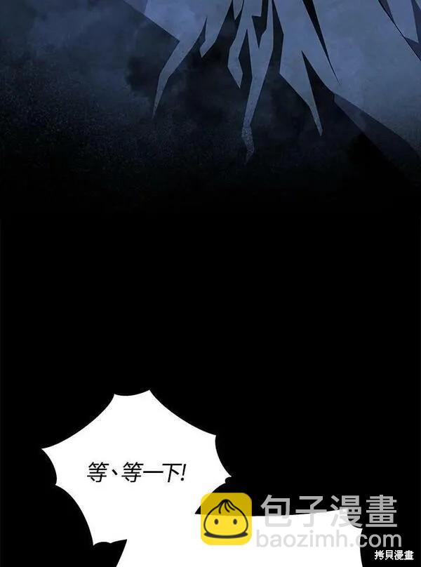 第68话78