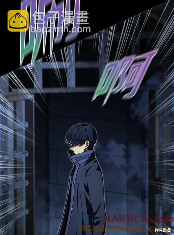 第68话84