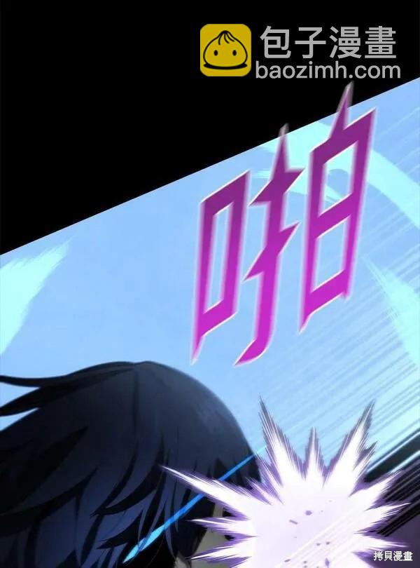 第68话86