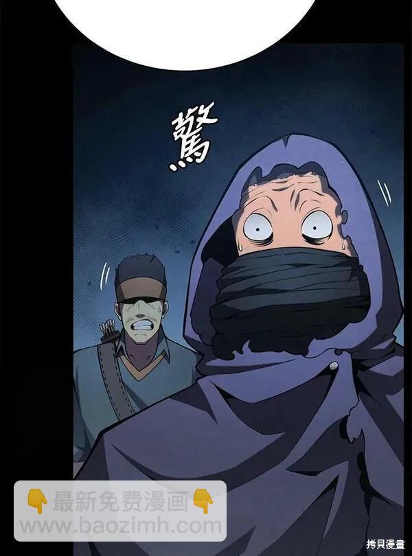第68话90