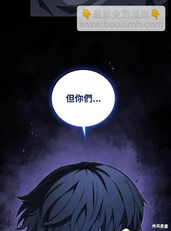 第68话91
